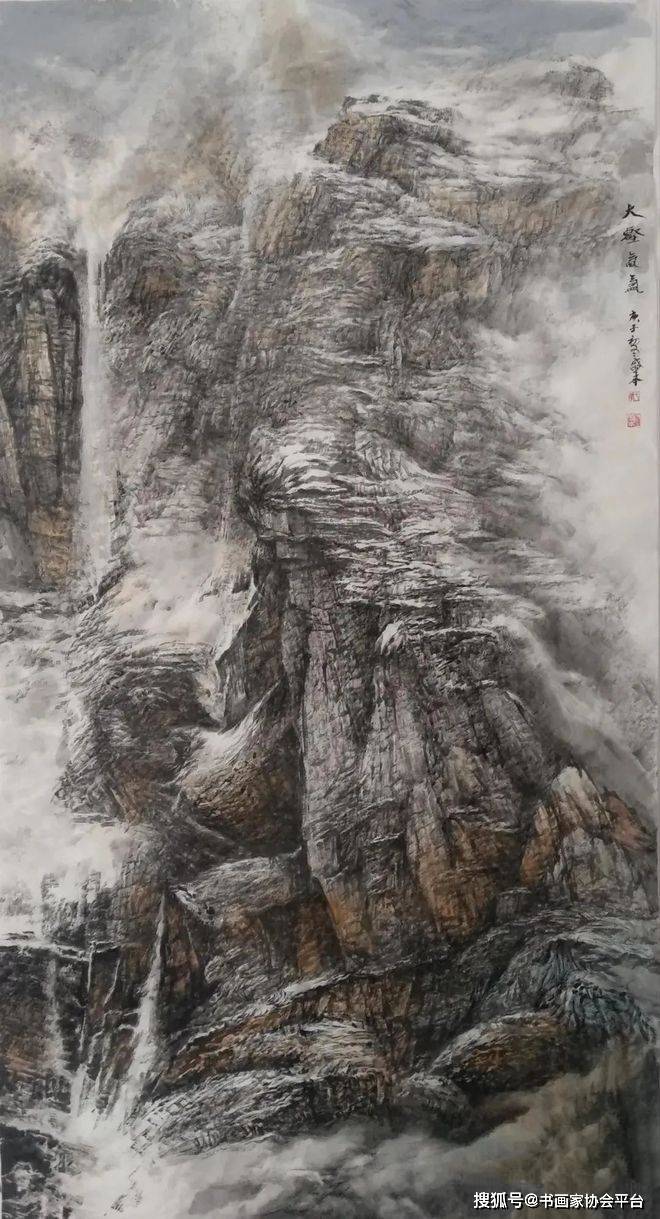 师恩钊山水画作品欣赏图片