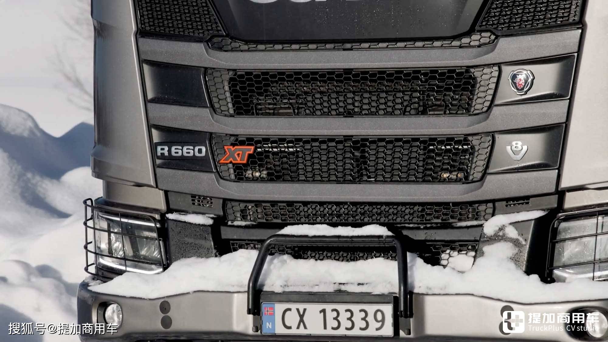770匹马力v8车型抢眼,带你逛斯堪尼亚卡车2024冬季体验日