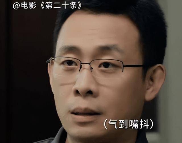 40岁雷佳音对比45岁张译,老天爷赏饭吃与科班毕业的演技一目了然_电影