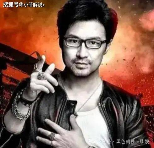 汪峰直播销售额24亿,也许这就是所谓的"离婚致富"_人们_社会_事件