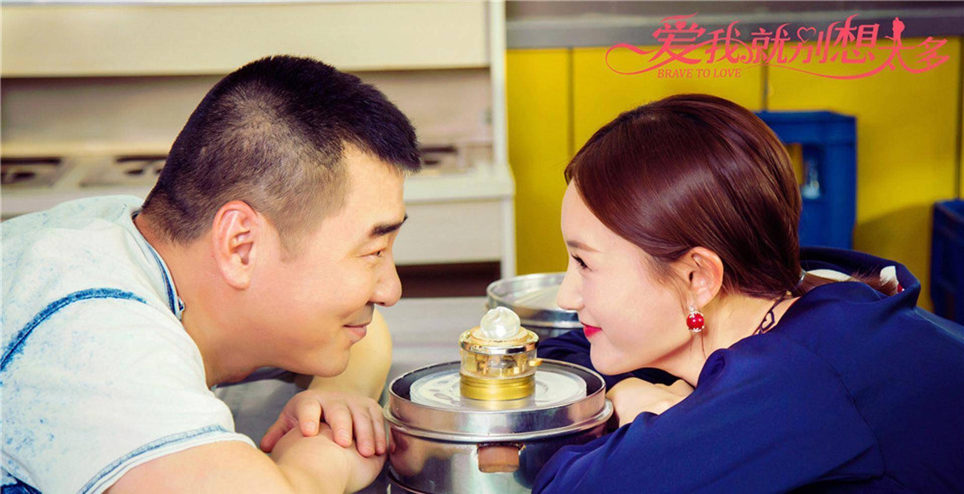 李一桐晒《甄嬛传》剧照恶搞陈建斌,隔空喊话:嬛嬛,朕有夏贵人了_剧中