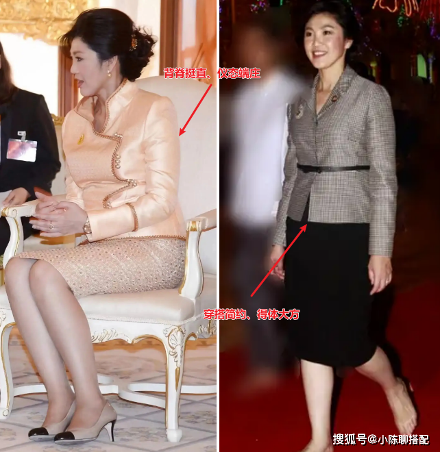 看了泰国前总理英拉后,我发现:女人老了"珠圆玉润"反而更吃香_发型