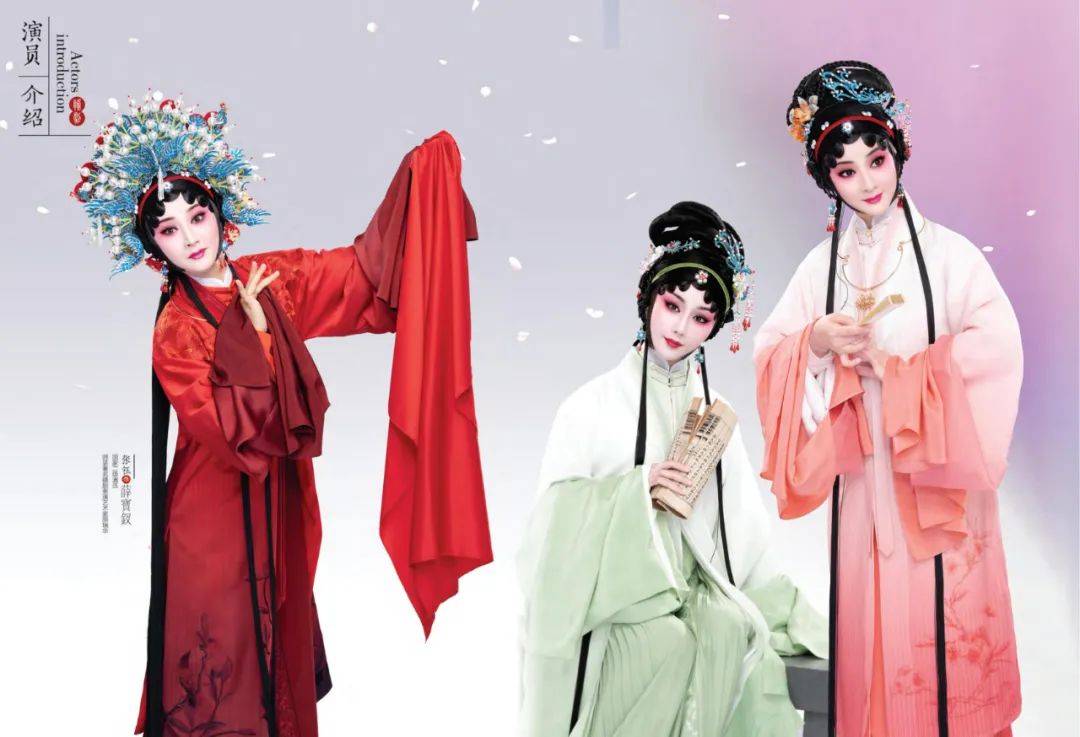 青春版·赣剧《红楼梦》将于3月6-7日亮相国家大剧院_江西省_吴碧霞