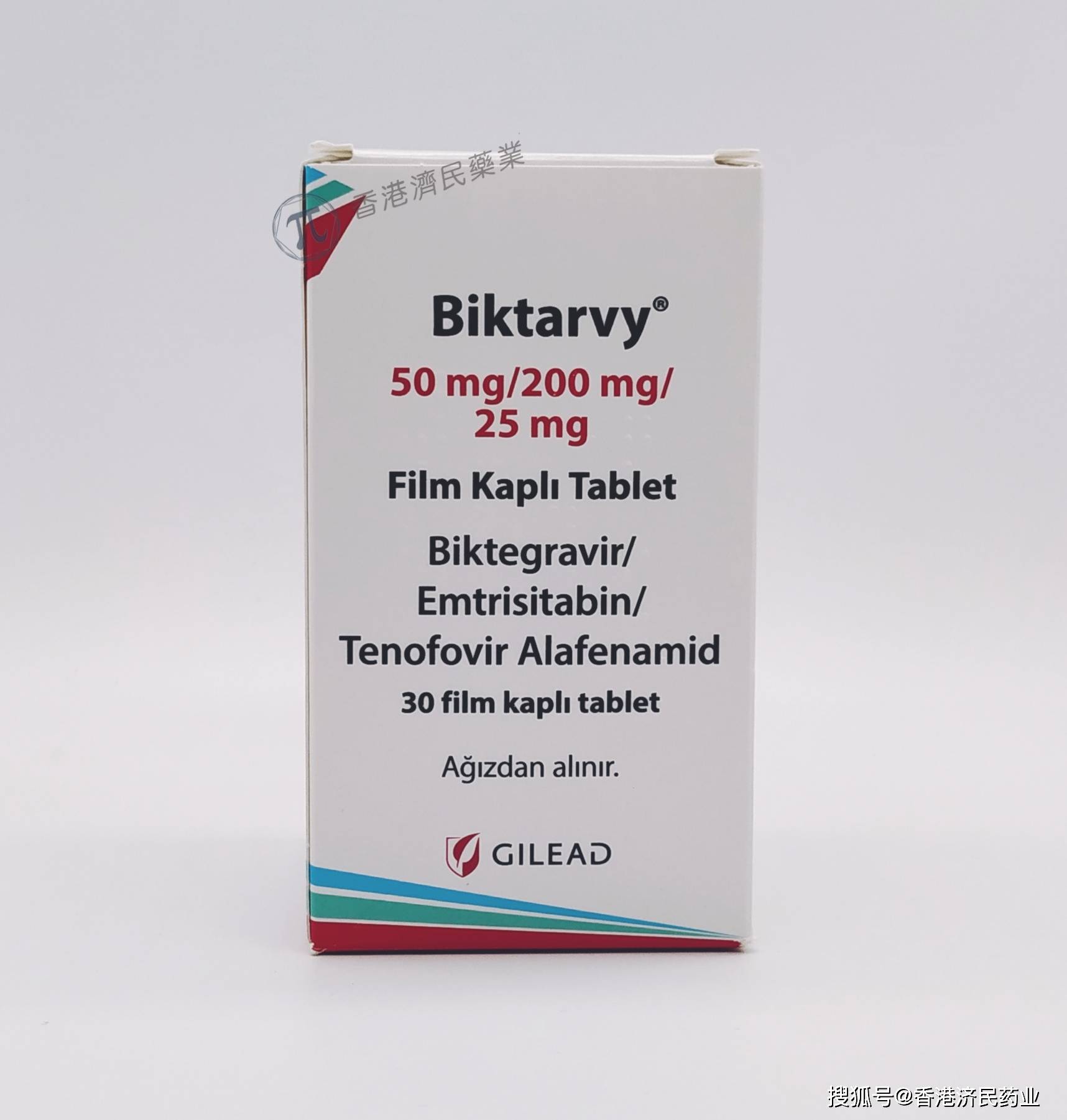 必妥维获批用于m184v/i耐药的病毒学抑制hiv患者_治疗_研究_药物