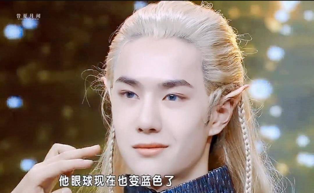 宋亚轩和王一博cos精灵王子,看到王一博的眼睛,才明白宋亚轩输哪了