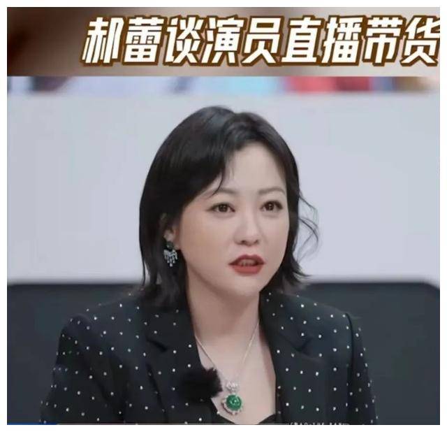 朱梓骁新综艺回应带货,郝蕾提出尖锐批评,众人尴尬不已