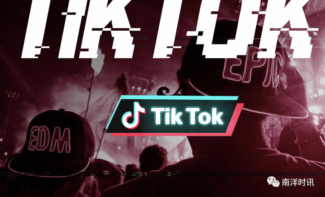 01tiktok shop在印尼的起落印尼是tiktok在东南亚最