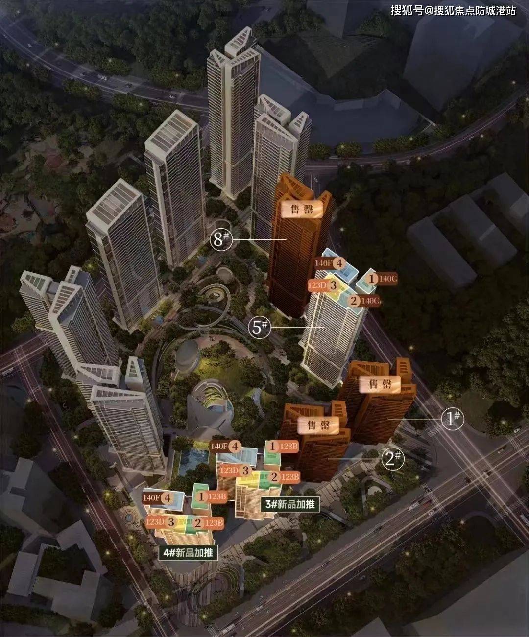 长隆华润悦府售楼处电话|楼盘地址| 房价详情|长隆华润悦府欢迎您