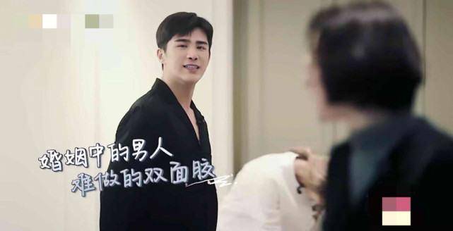 程莉莎称呼姜潮为男保姆,自爆两人曾在节目开撕,姜潮轻松化解尴尬