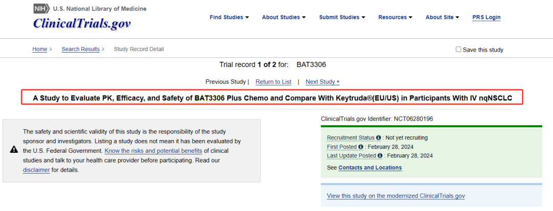 百奥泰keytruda生物类似药将启动iii期临床_研究_治疗_肿瘤