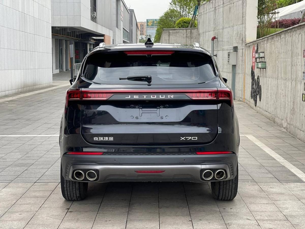 怎么选车不后悔?看看捷途x70 plus_搜狐汽车_搜狐网