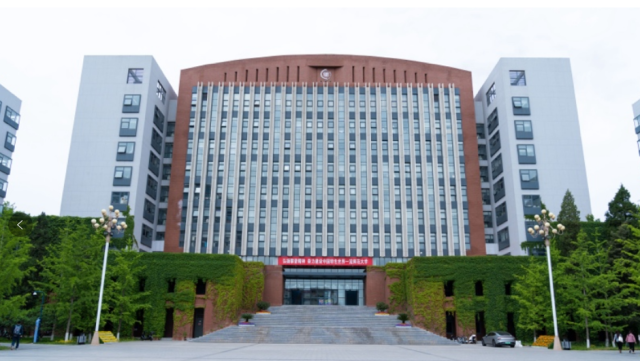 首都师范大学校园风光图片