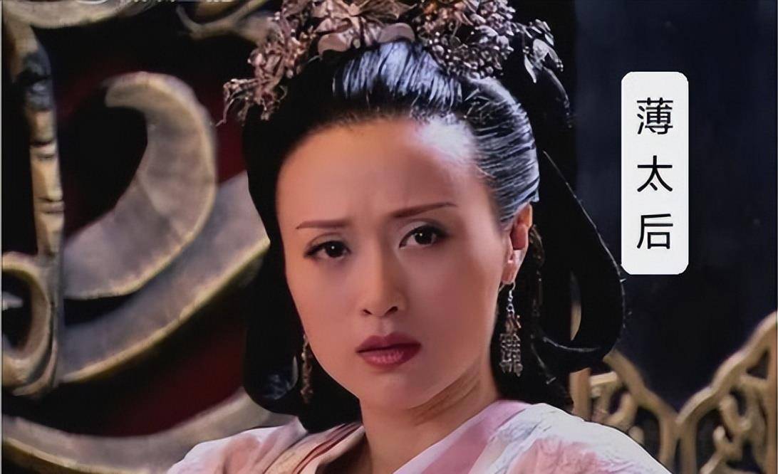 薄姬:汉文帝生母,不受宠连吕后都不屑于对付她,却成为汉朝太后