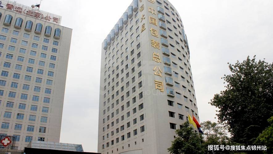 招商电话>租赁中心电话>招租电话>欢迎咨询2024-03-012153>发布于:>