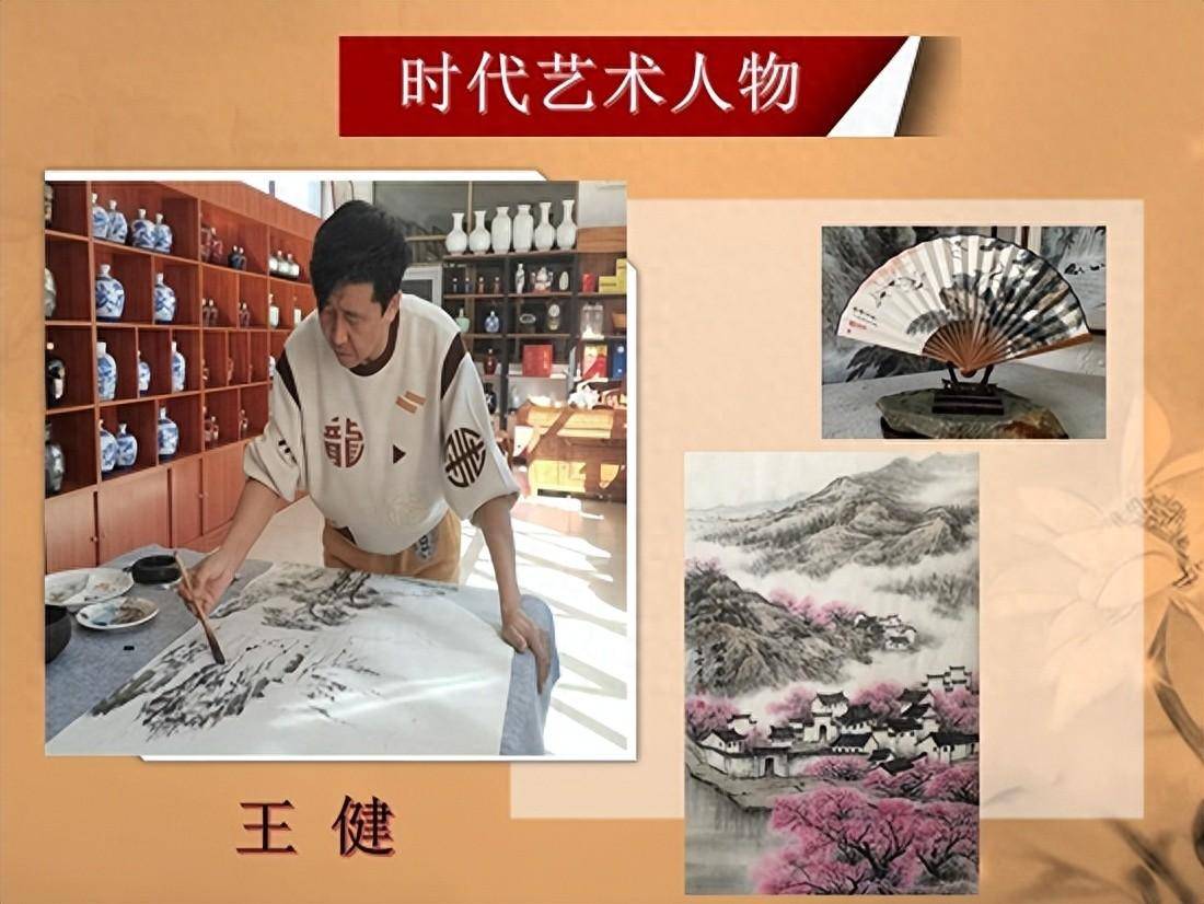 雄奇险幻忆丹青——读画家王健的写意山水_北京_作品_宝翠堂