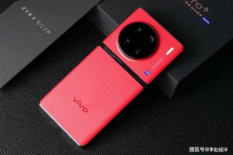 vivo x90 pro 评测_镜头_性能_内存