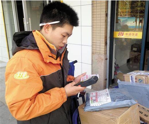 3月1日起快递新规:未经收件人批准不得将快递存放于驿站快件箱,违者重