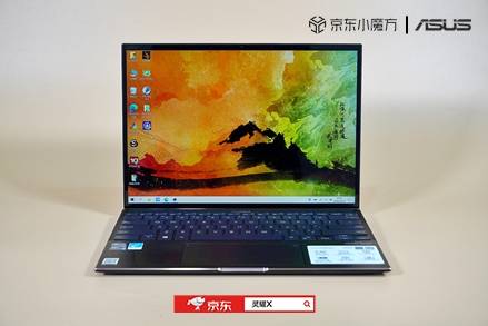 华硕灵耀x纵横评测_intel_雷电_屏幕