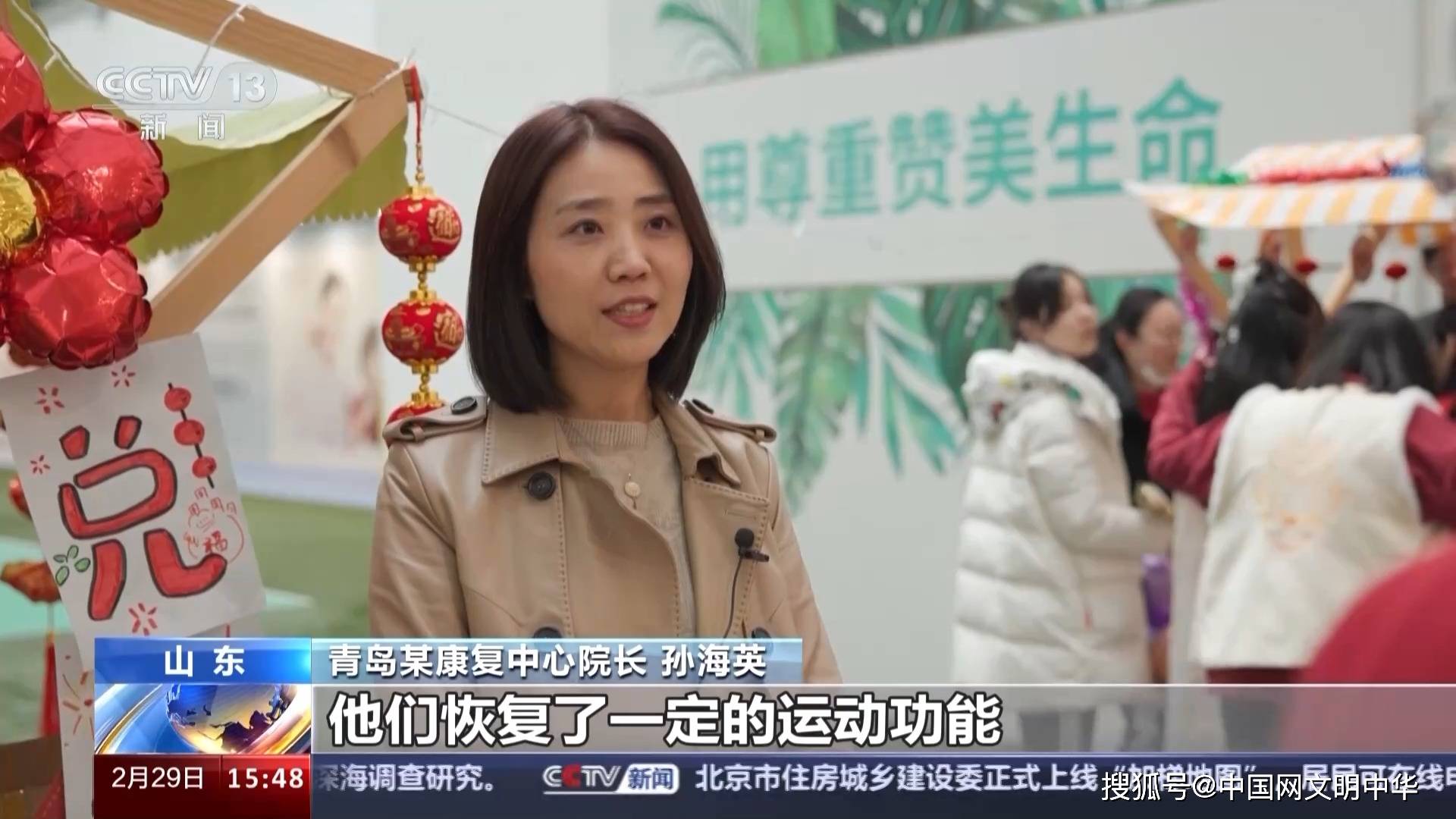 3万元 越来越多罕见病药纳入医保目录_张嘉诺_妈妈_孩子