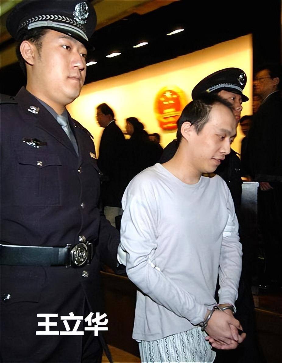 演员吴若甫当红时被绑架,事情被改编成电影,女子陪他走出阴影_刘莎正