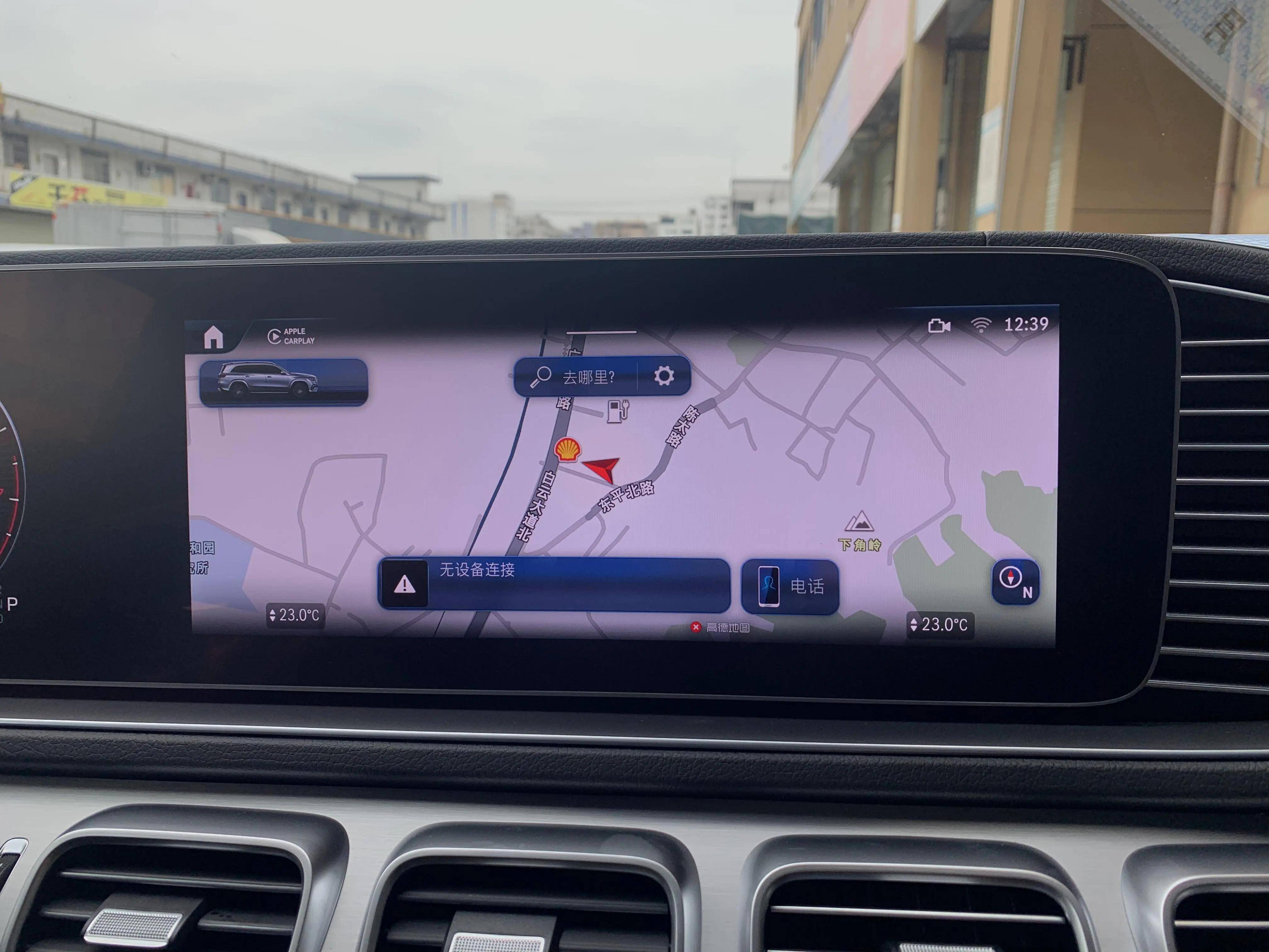 24款奔驰gls450升级中规主机 香氛负离子 完美的效果_搜狐汽车_搜狐网