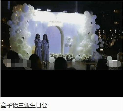 章子怡43岁生日,汪峰晒美照高调表白女子,2岁弟弟正面照曝光_儿子