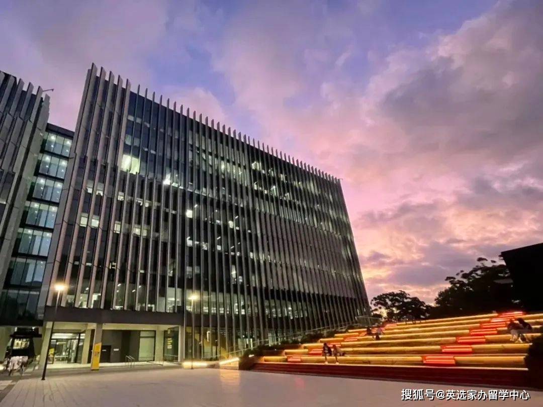 世界名校top1967新南威尔士大学