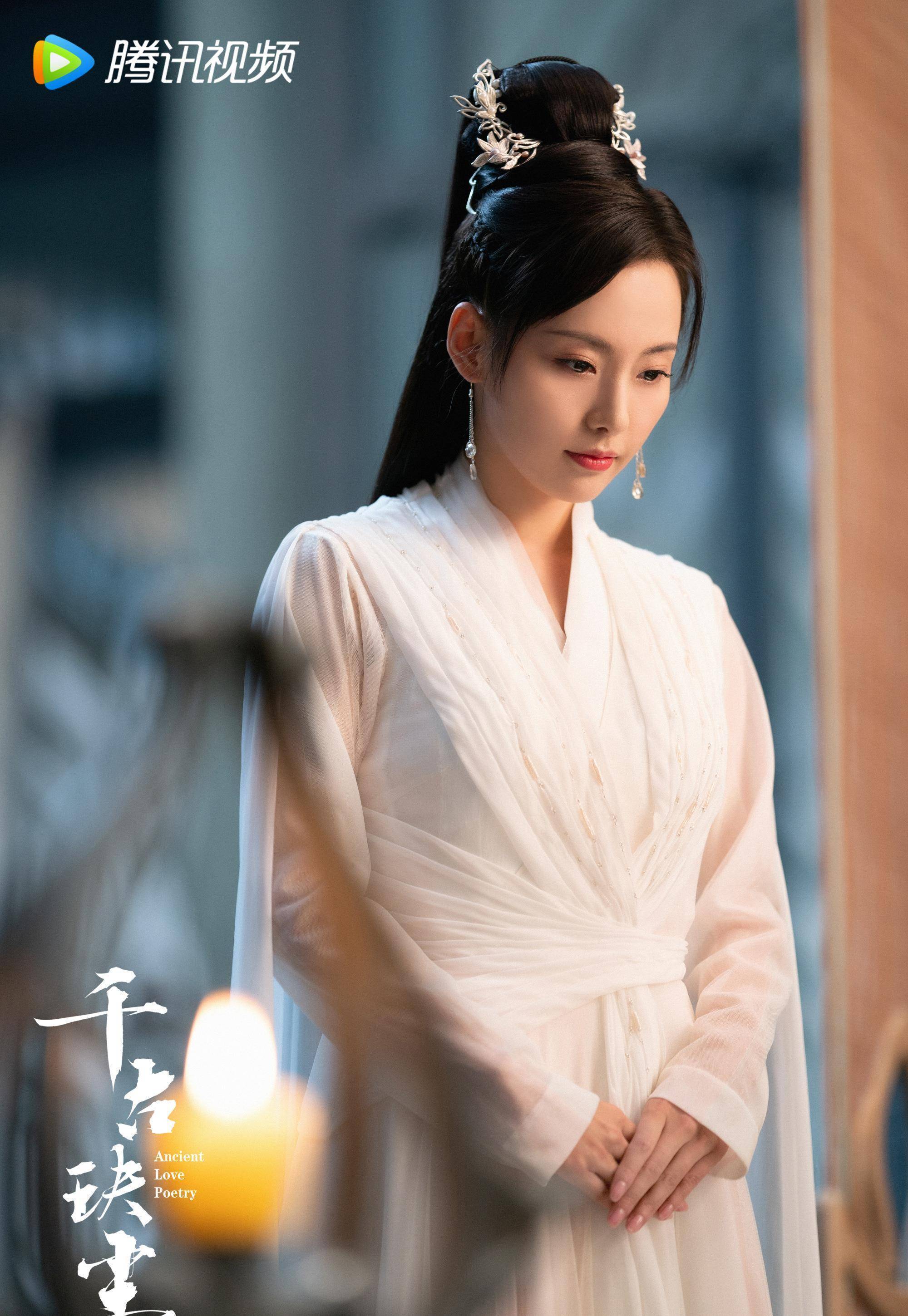 《千古玦尘》演员神仙阵容,张嘉倪演周冬雨丫鬟,许幻山林有有再续前缘