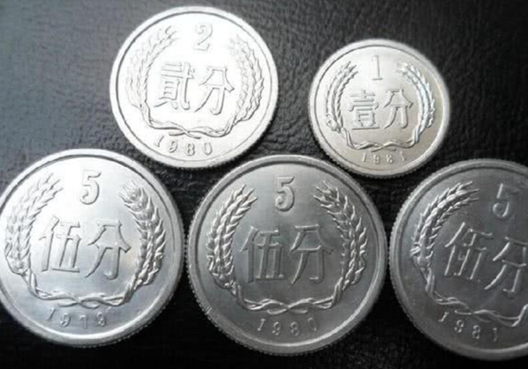 原创1962年2分硬币值多少钱已经升值125000倍以上谁家里有