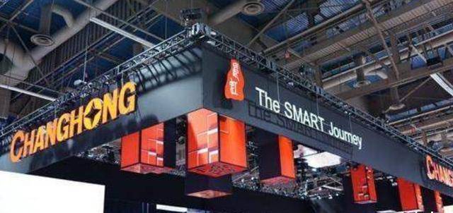 因一项决策被美国拖欠44亿,现卖楼还债_市场_电器_彩电