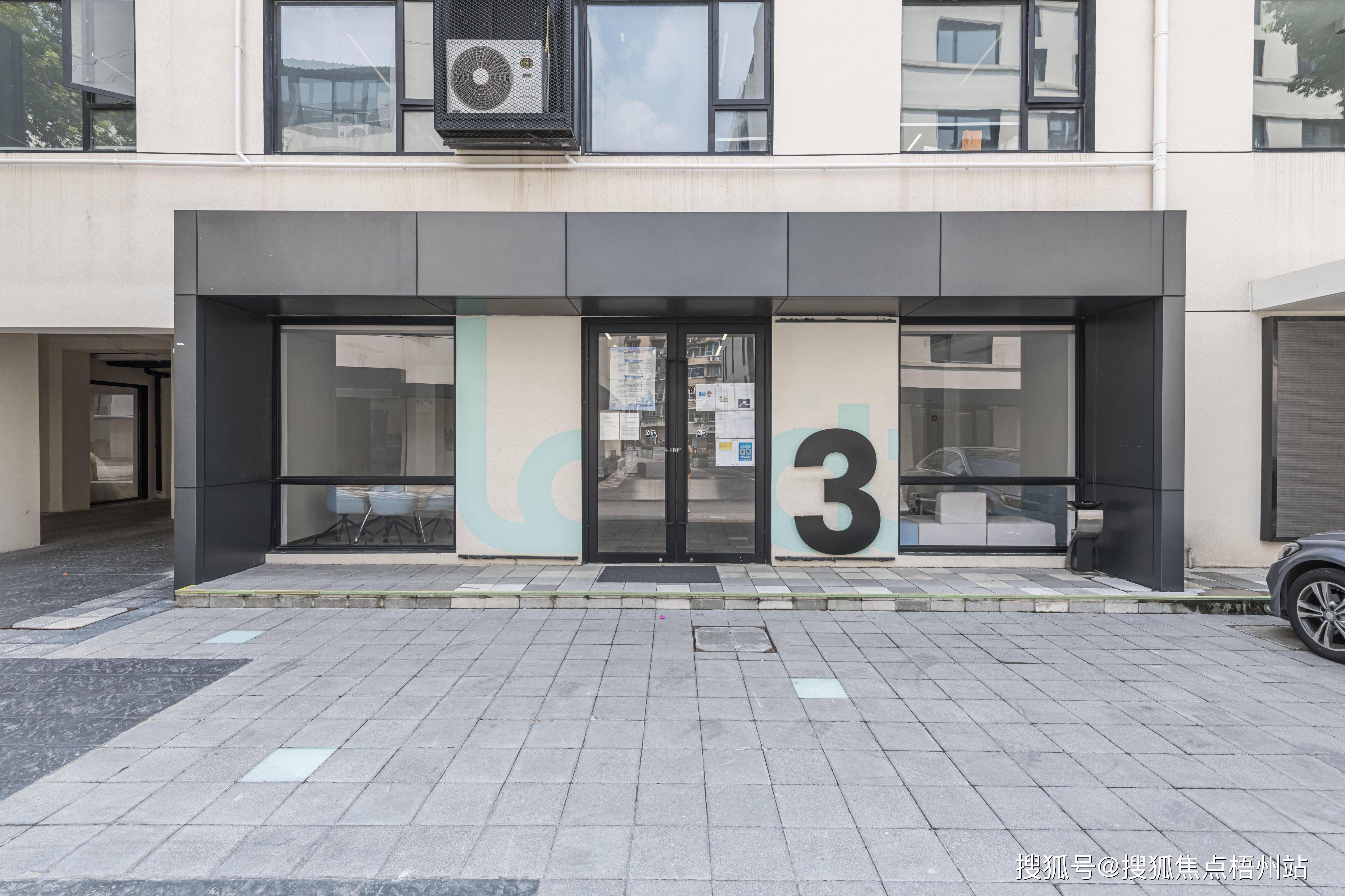 管理费多少呢_距离_宛平南路_徐汇