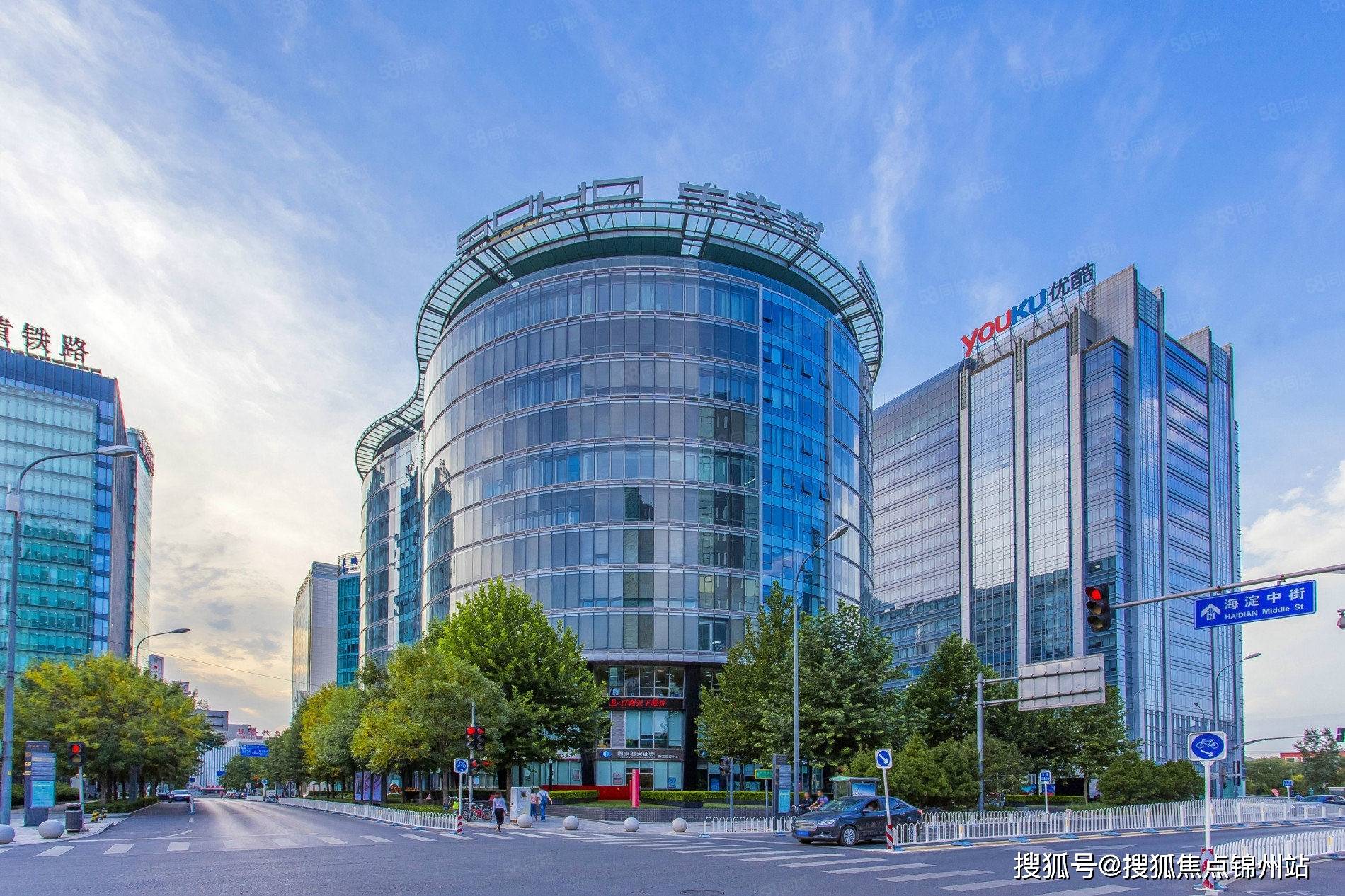 72北京中关村soho大厦租赁中心办公写字楼租赁