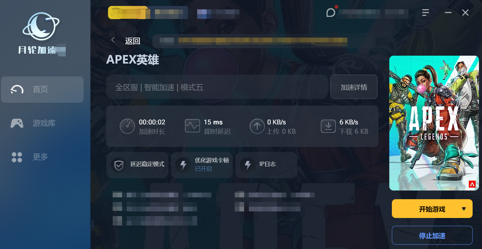apex英雄传家宝获取攻略指南_活动_碎片_游戏