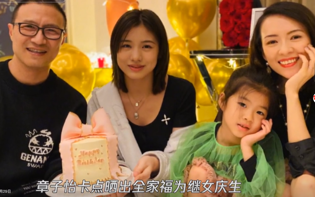 原创汪峰18岁女儿晒国外留学照黑丝短裙露脐装网友可别像你妈妈