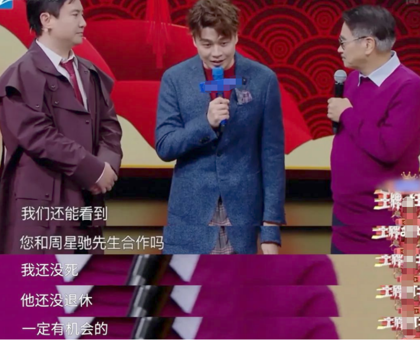 王祖贤晒28年前旧照悼念老人,网友:后面2位都已不在了_照片_合作_消息