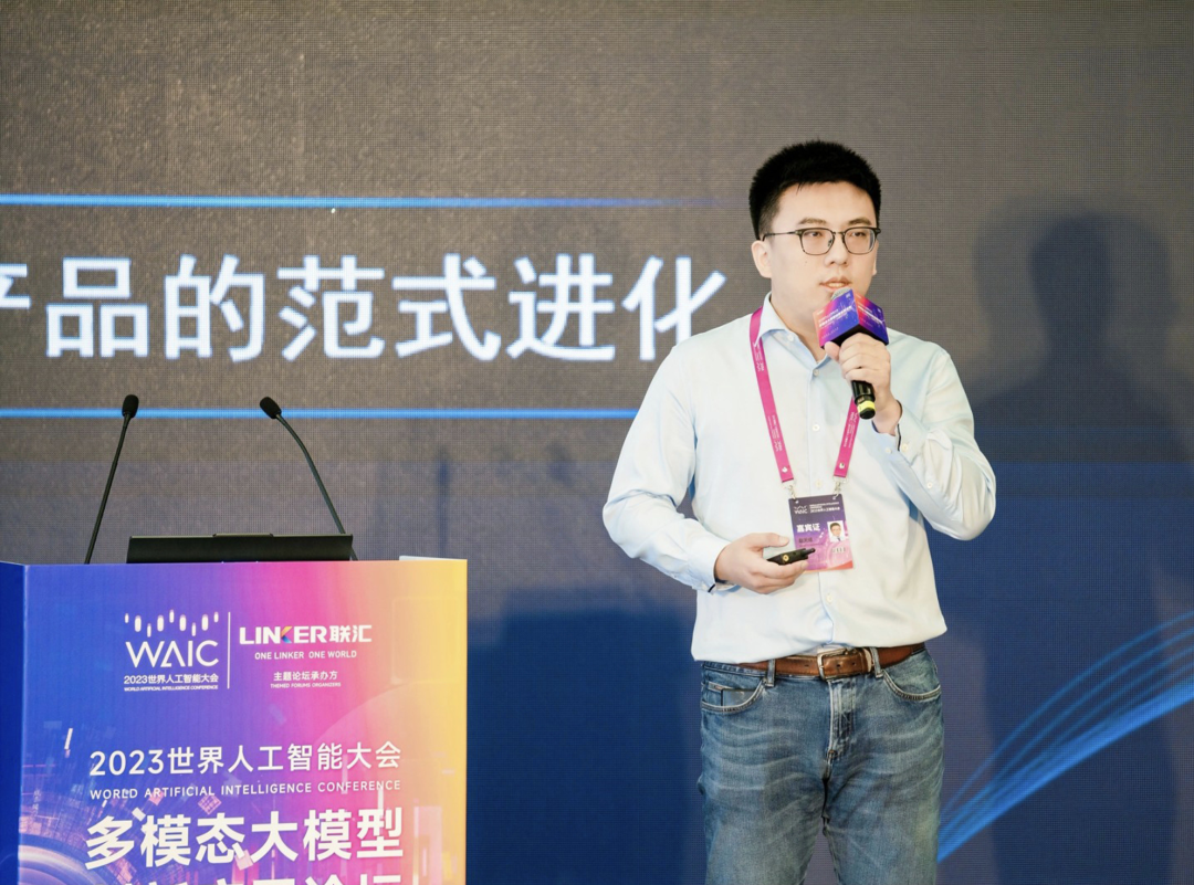 "国家队"入局,多模态大模型企业联汇科技宣布完成新一轮数亿元战略