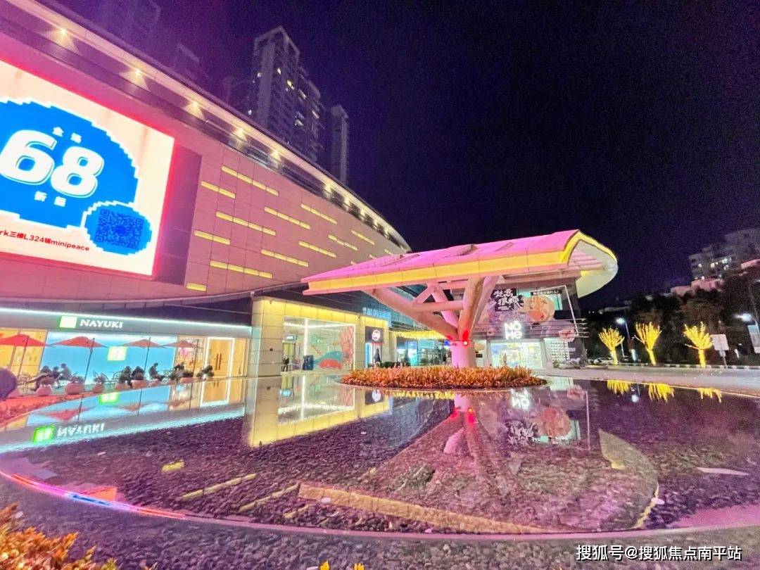 论商业,项目附近已有云门newpark,云悦里,嘉禾金铂天地等商场地标.