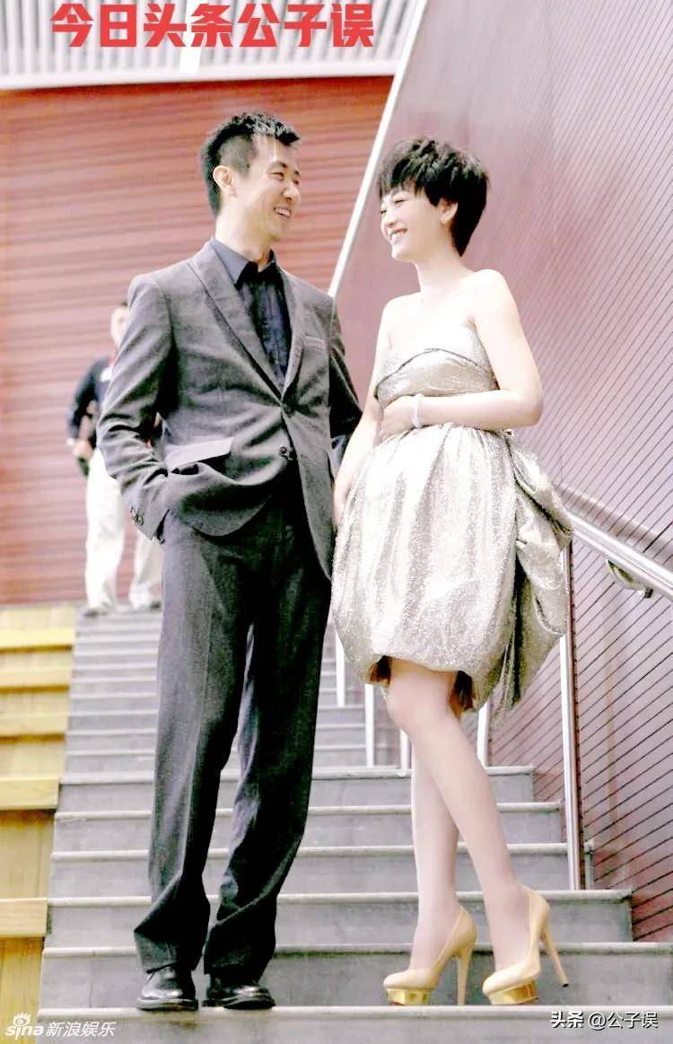 鄢颇和李呈媛结婚了图片
