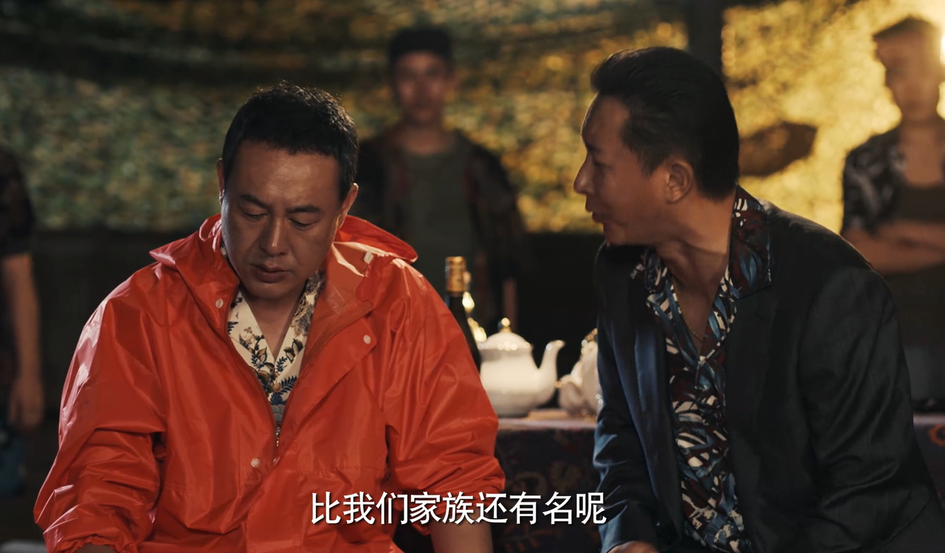 而大家最为疑惑的则是阿龙了,阿龙在黄宗伟执意回国的时候甚至不惜对