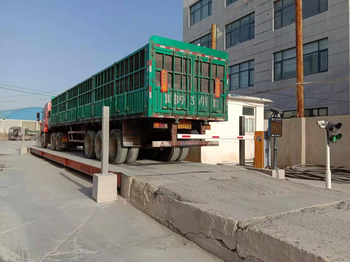 无人值守智能地磅称重管理系统:解决称重业界痛点,优化过磅流程