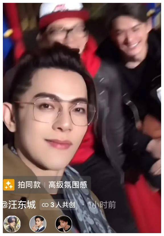 汪东城排斥炎亚纶,回应飞轮海合体,破防大话风波_吴尊_网友_评论