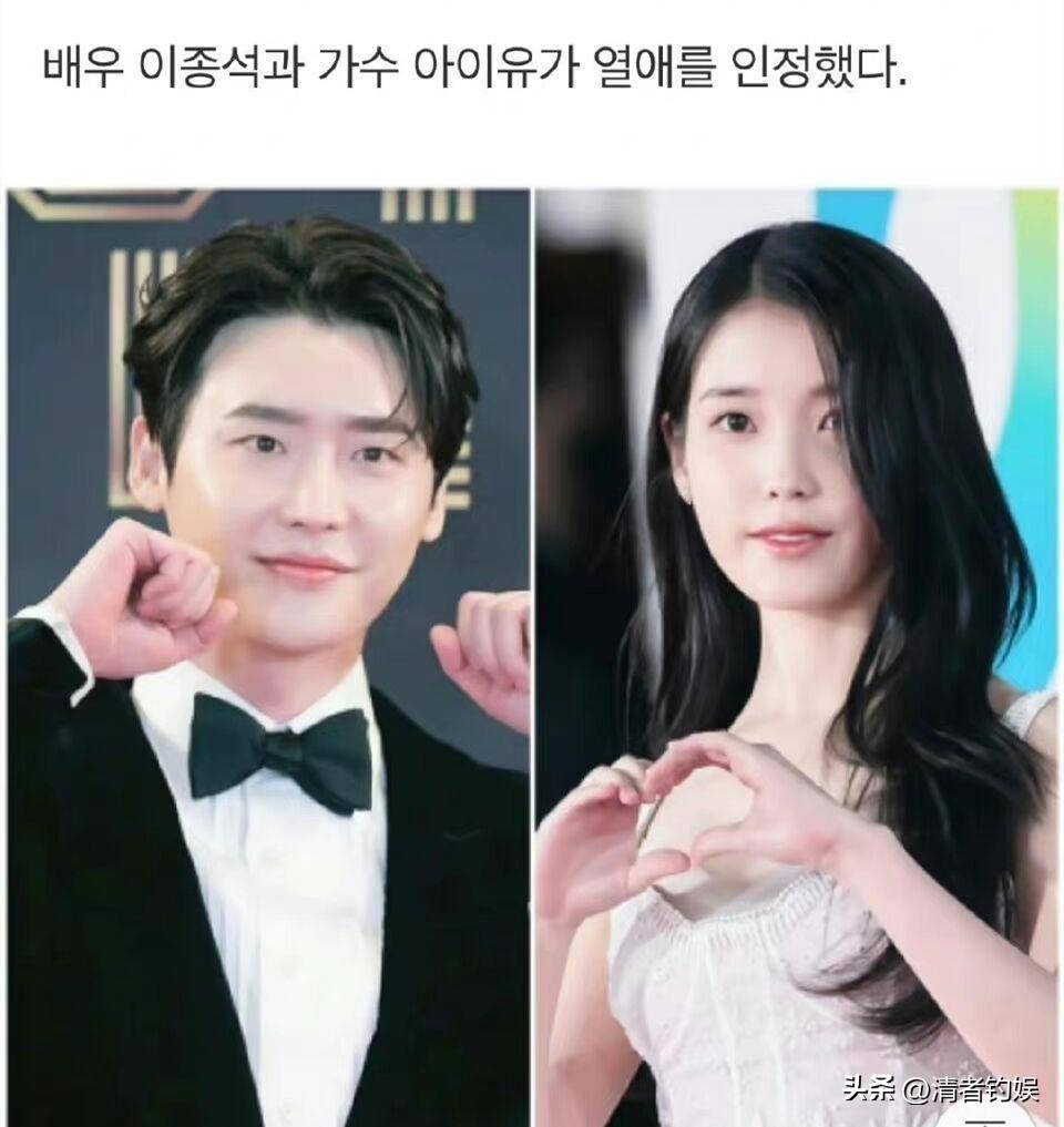 李钟硕采访聊iu:全世界最有意思的就是那位朋友!_时候_因为_力量