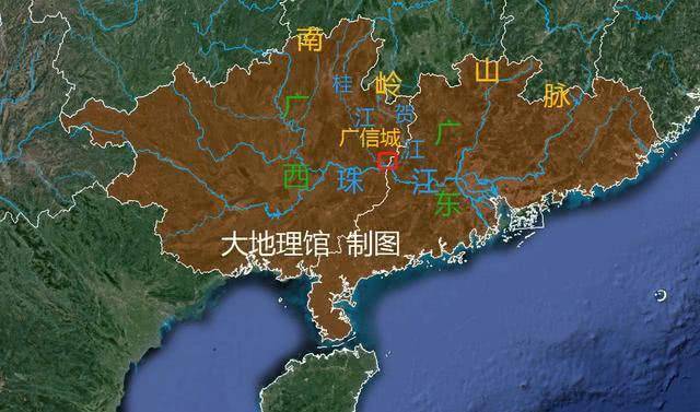 广信_岭南_地区