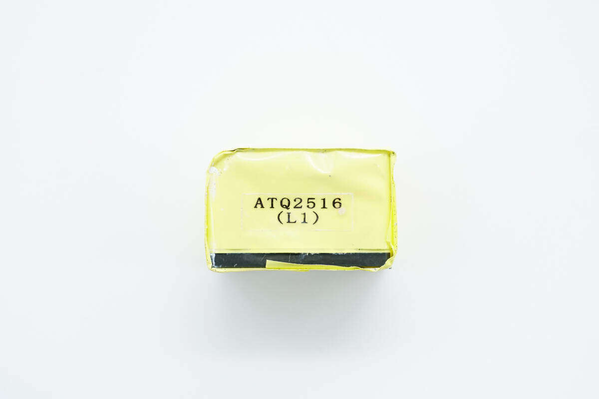 530,为qspeed系列极低反向恢复二极管,耐压530v,电流3a,采用so-8c封装