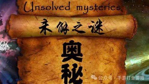 免费游戏到底能让你玩多久热血江湖给你答案