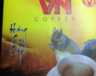 猫屎咖啡海报图片