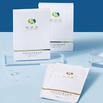 首届三秦伴手礼参评企业及产品展示