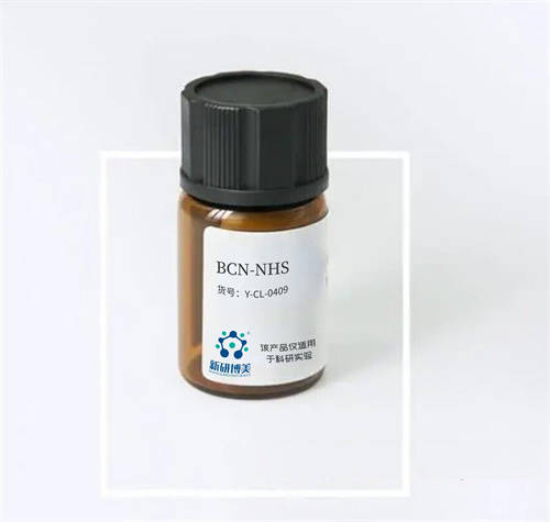 bcn nhs,1516551-46-4,bcn-琥珀酰亚胺酯,可用于功能化重组_endo-bcn