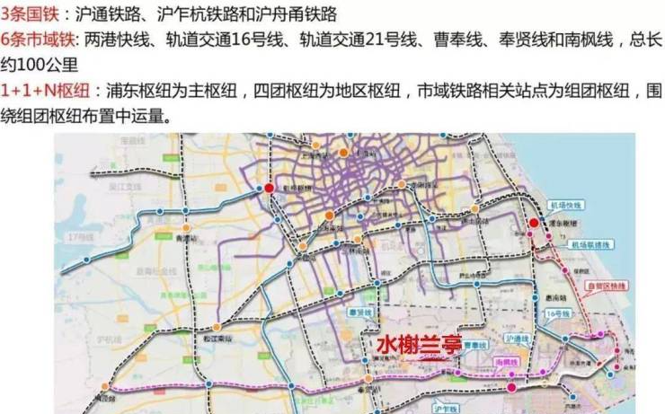 处)首页网站|售楼处|水榭兰亭售楼处欢迎您-楼盘详情_上海_板块_规划