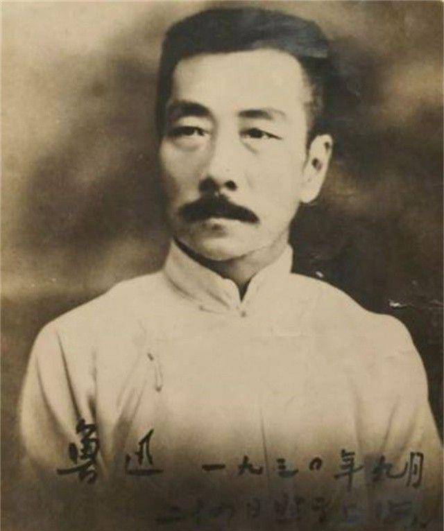 因丁玲的一封求助信结怨,沈从文死磕鲁迅半个世纪_郁达夫_北京_大学